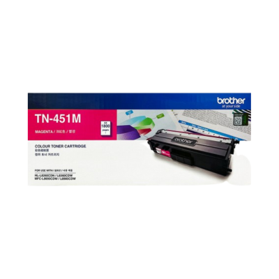 Brother TN-451 ตลับผงหมึก (โทนเนอร์)