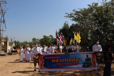 พระพุทธรูปแกะสลักหินเขียว