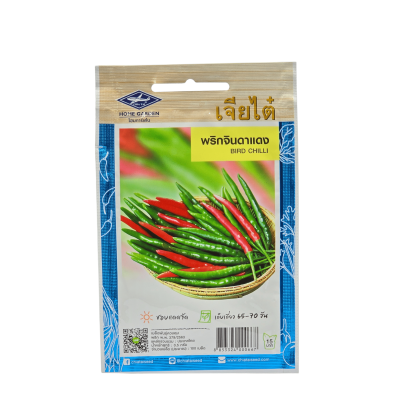 เมล็ดพันธุ์ พริกจินดาแดง เจียไต๋ ขนาด 0.5 กรัม ประมาณ 100 เมล็ด