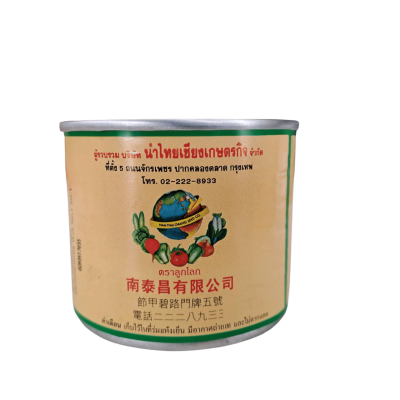 กะหล่ำปลี ซูปพรีม ขนาด 50g