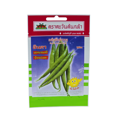 เมล็ดพันธ์ุบวบงู อินคา ตราตะวันต้นกล้า   ขนาด 30 กรัม