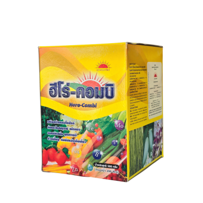 ฮีโร่-คอมบิ ตรา พระอาทิตย์ ขนาด 10 ซอง (50กรัม*10)