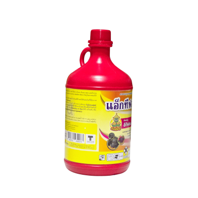 แอ็กทีฟอน 52 อีทีฟอน ตรา ยักษ์ใหญ่ ขนาด 1 ลิตร (น้ำสีแดง)