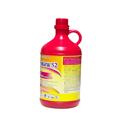 แอ็กทีฟอน 52 อีทีฟอน ตรา ยักษ์ใหญ่ ขนาด 1 ลิตร (น้ำสีแดง)