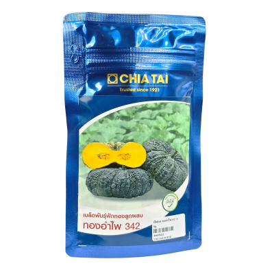 เมล็ดพันธุ์ฟักทอง ทองอำไพ 342   ตรา เจียไต๋ ขนาด 100 ก. เมล็ดพันธุ์ฟักทอง ทองอำไพ 342   ตรา เจียไต๋ ขนาด 100 ก.