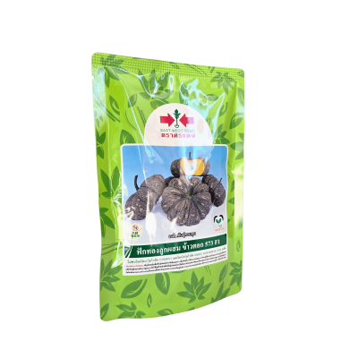 เมล็ดฟักทอง ข้าวตอก 573 F1 ตราศรแดง ขนาด 100 กรัม เมล็ดฟักทอง ข้าวตอก 573 F1 ตราศรแดง ขนาด 100 กรัม