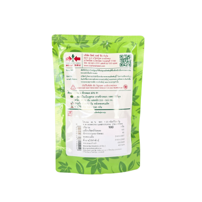 เมล็ดฟักทอง ข้าวตอก 573 F1 ตราศรแดง ขนาด 100 กรัม เมล็ดฟักทอง ข้าวตอก 573 F1 ตราศรแดง ขนาด 100 กรัม