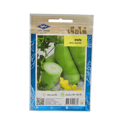 เมล็ดพันธ์ุ แฟง เจียไต๋ ขนาด 1 กรัม   บรรจุ 33 เมล็ด