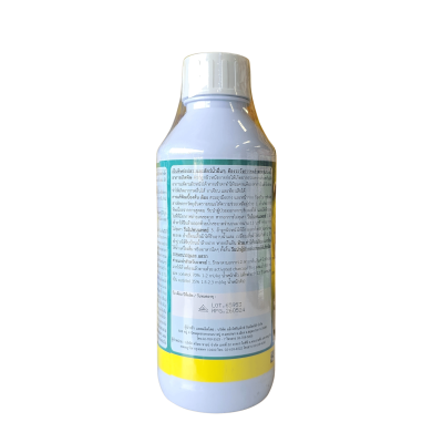 โคชชิ่ง ตราปืนใหญ่ ขนาด 1 ลิตร โคชชิ่ง ตราปืนใหญ่ ขนาด 1 ลิตร