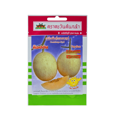 เมล็ดแคนตาลูป ท๊อปซัน ตราตะวันต้นกล้า ขนาด 0.5 กรัม