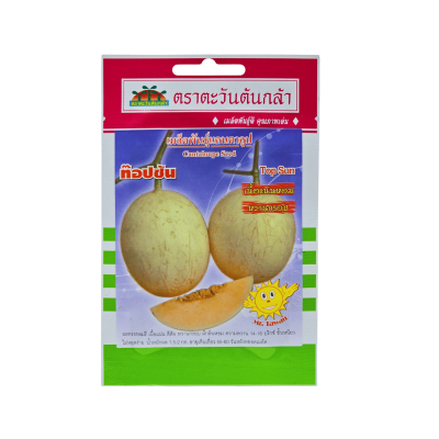 เมล็ดแคนตาลูป ท๊อปซัน ตราตะวันต้นกล้า ขนาด 0.5 กรัม เมล็ดแคนตาลูป ท๊อปซัน ตราตะวันต้นกล้า ขนาด 0.5 กรัม