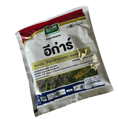 อีก่าร์ ตรา เจียไต๋ ขนาด100g