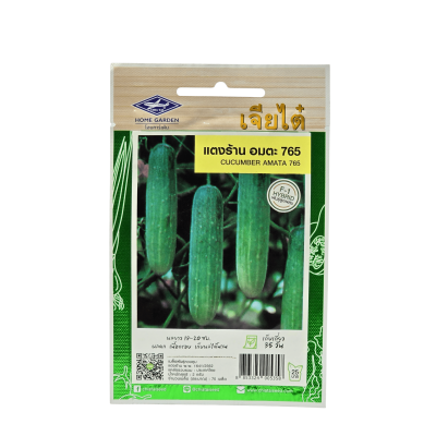 เมล็ดพันธุ์ แตงร้าน อมตะ 765 ตราเจียไต๋ ขนาด 2 กรัม บรรจุ 70 เมล็ด