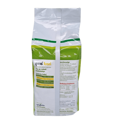 เมล็ดพันธุ์ข้าวโพดหวานลุกผสม ชูการ์ไบร์ท ขนาดบรรจุ 1 กิโลกรัม เมล็ดพันธุ์ข้าวโพดหวานลุกผสม ชูการ์ไบร์ท ขนาดบรรจุ 1 กิโลกรัม