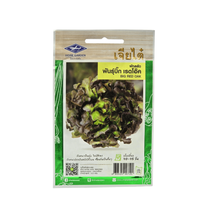 บิ๊ก เรดโอ๊ค  เจียไต๋ ขนาด 0.5 กรัม ประมาณ 500 เมล็ด