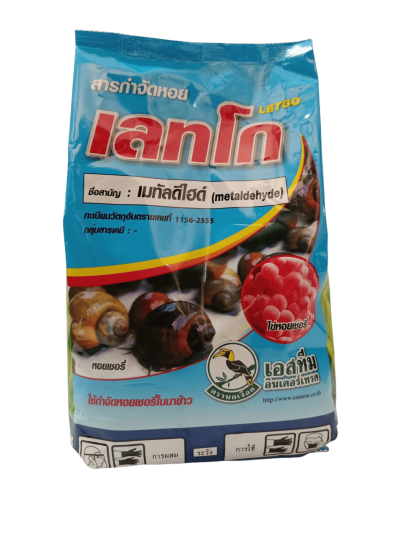 เลทโก  เมทัลดีไฮด์ ขนาด 1 กิโลกรัม