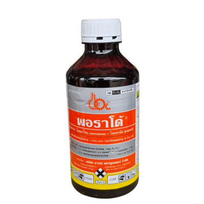 พอราโด้ (Porado) - บริษัท ชาร์ฟ ฟอร์มูเลเตอร์ จำกัด ขนาด 1000 มิลลิลิตร พอราโด้ (Porado) - บริษัท ชาร์ฟ ฟอร์มูเลเตอร์ จำกัด ขนาด 1000 มิลลิลิตร