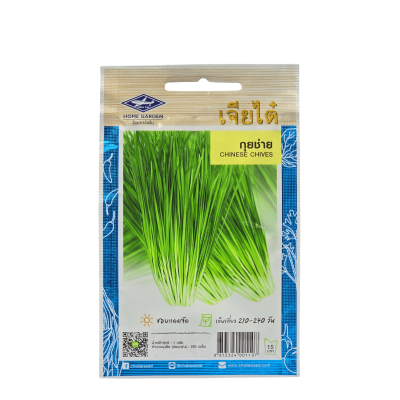 เมล็ดพันธุ์ กุยช่าย เจียไต๋  ขนาด 1 กรัม ประมาณ 250 เมล็ด