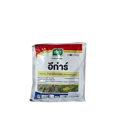 อีก่าร์ ตรา เจียไต๋ ขนาด100g
