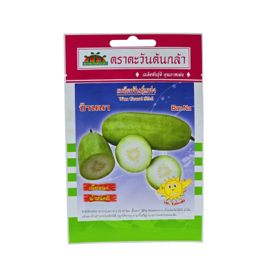 เมล็ดพันธ์ุแฟง บ้านนา ตราตะวันต้นกล้า ขนาด  2 กรัม