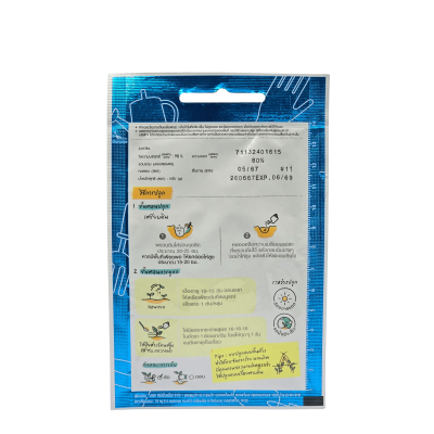 เมล็ดพันธุ์ แตงร้าน ขนาด 2 กรัม ประมาณ 60 เมล็ด เมล็ดพันธุ์ แตงร้าน ขนาด 2 กรัม ประมาณ 60 เมล็ด