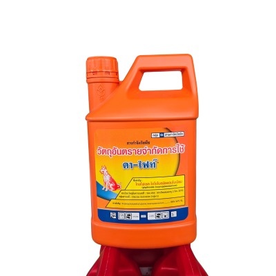ดาไฟท์  ตรา หมาแดง ขนาด 4L ดาไฟท์  ตรา หมาแดง ขนาด 4L