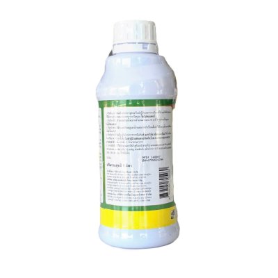 แคนคูน ตรานกเงือก  ขนาด 1 ลิตร แคนคูน ตรานกเงือก  ขนาด 1 ลิตร