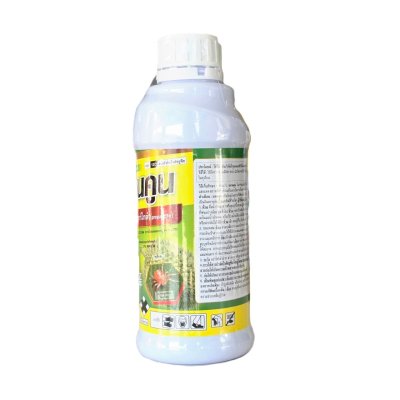 แคนคูน ตรานกเงือก  ขนาด 1 ลิตร แคนคูน ตรานกเงือก  ขนาด 1 ลิตร