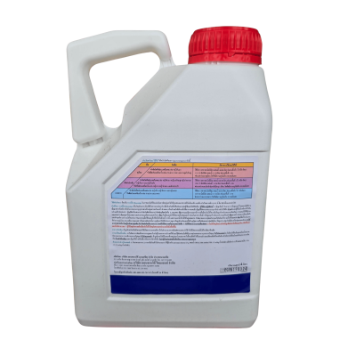 ราวด์อัพ ขนาด 4 ลิตร ราวด์อัพ ขนาด 4 ลิตร