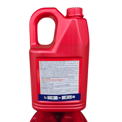 ไกลโฟเซต ตรา หัวเสือลูกโลก ขนาด 4 ลิตร ไกลโฟเซต ตรา หัวเสือลูกโลก ขนาด 4 ลิตร