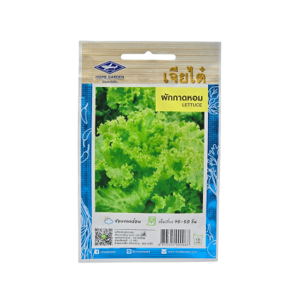 เมล็ดผักกาดหอม เจียไต๋ ขนาด 3 กรัม (960 เมล็ด)/ซอง