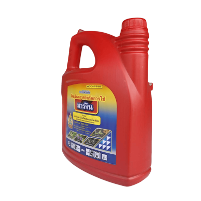 ไกลโฟเซต 48% ตรายักษ์ใหญ่ ขนาด 4L.