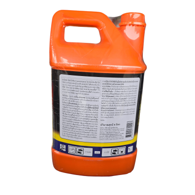 เรกซ์โซน ตรา นกเงือก ขนาด 4 ลิตร เรกซ์โซน ตรา นกเงือก ขนาด 4 ลิตร