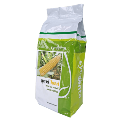 เมล็ดพันธุ์ข้าวโพดหวานลุกผสม ชูการ์ไบร์ท ขนาดบรรจุ 1 กิโลกรัม