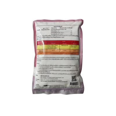 ชาลีเฟรท โปร 0-40-54 TKPP (แม่ปุ๋ย) ขนาด 1 กิโลกรัม ชาลีเฟรท โปร 0-40-54 TKPP (แม่ปุ๋ย) ขนาด 1 กิโลกรัม