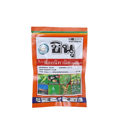 ชินุ ฟลอนิคามิด ตราหวีทอง ขนาด 50 กรัม