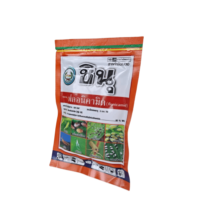 ชินุ ฟลอนิคามิด ตราหวีทอง ขนาด 50 กรัม ชินุ ฟลอนิคามิด ตราหวีทอง ขนาด 50 กรัม