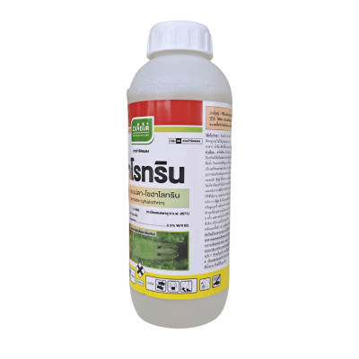 ดาโรทริน แลมบ์ดา-ไซฮาโลทริน 2.5% W/V EC ขนาด 1 ลิตร