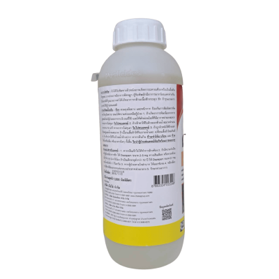 ดาโรทริน แลมบ์ดา-ไซฮาโลทริน 2.5% W/V EC ขนาด 1 ลิตร
