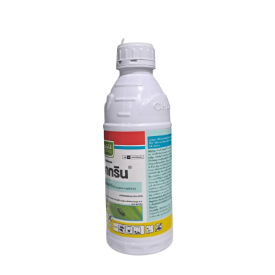 บ็อกทริน ไซเพอร์เมทริน (cypermethrin) 35% W/V EC ตราเจียไต๋ ขนาด 1 ลิตร