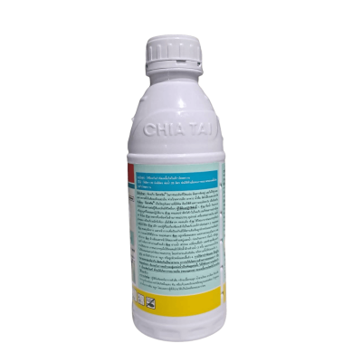 บ็อกทริน ไซเพอร์เมทริน (cypermethrin) 35% W/V EC ตราเจียไต๋ ขนาด 1 ลิตร