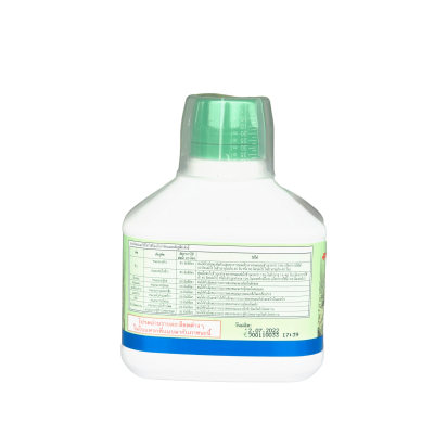 พรีวาธอน ( FMC )  ขนาด 500 ซีซี