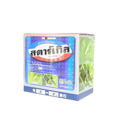 สตาร์เกิล  ไดโนทีฟูแรน (dinotefuran) ขนาด 100 กรัม