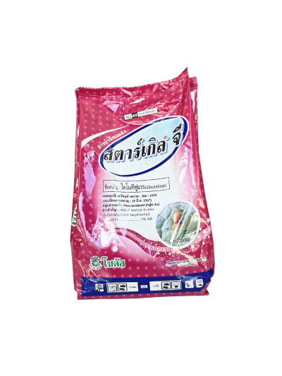 สตาเกิลจี ไดโนทีฟูแรน 1% GR (Dinotefuran) ขนาด 1 กิโลกรัม