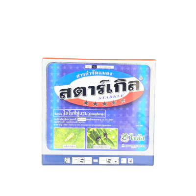 สตาร์เกิล  ไดโนทีฟูแรน (dinotefuran) ขนาด 100 กรัม