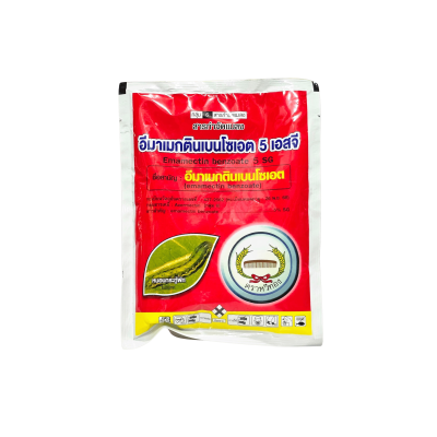 มาเมกตินเบนโซเอต 5 สูตร SG (ตราหวีทอง) ขนาด 100 กรัม