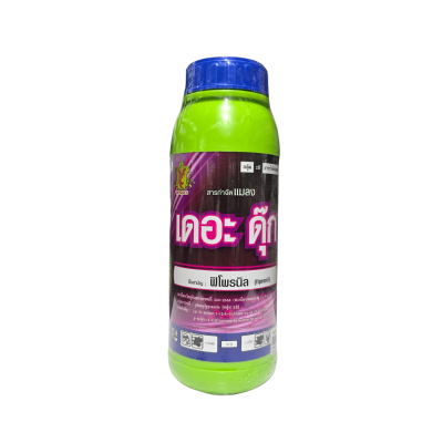 เดอะ ดุ๊ก สูตรพิเศษน้ำสีชมพู (ฟิโพรนิล 5% w/v SC)  ขนาด 1 ลิตร