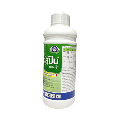 แบคโทสปิน เอฟ.ซี. (Bactospeine F.C.)  ขนาด 1 ลิตร