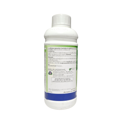 แบคโทสปิน เอฟ.ซี. (Bactospeine F.C.)  ขนาด 1 ลิตร