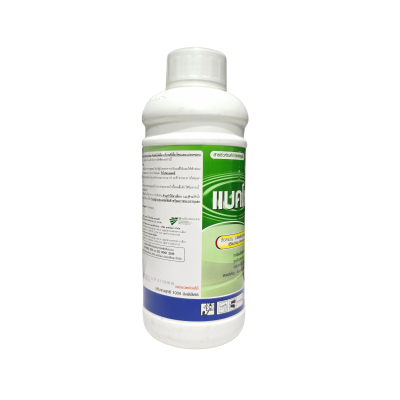 แบคโทสปิน เอฟ.ซี. (Bactospeine F.C.)  ขนาด 1 ลิตร
